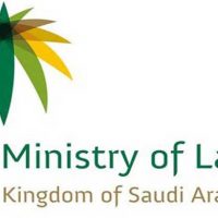 labour-ministry