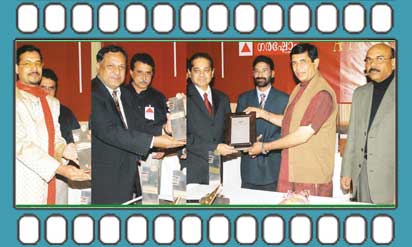 Garshom-Video-Library-2005